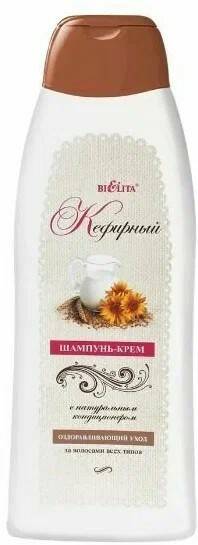БЕЛИТА Шампунь-крем Кефирный 500мл