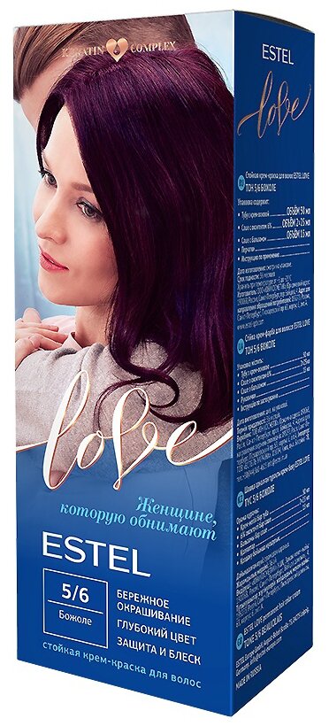 ESTEL LOVE Стойкая крем-краска д/в тон 5/6 Божоле