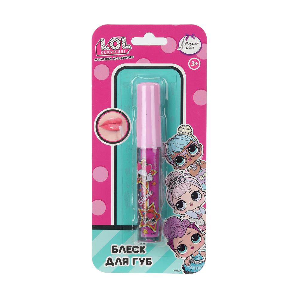 МИЛАЯ ЛЕДИ Блеск для губ розовый ЛОЛ