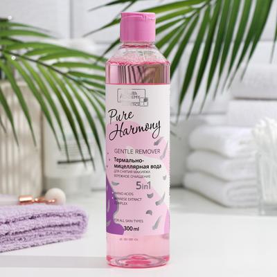 PURE HARMONY Мицеллярн. вода д/снятия макияжа - бережн. очищ.300мл
