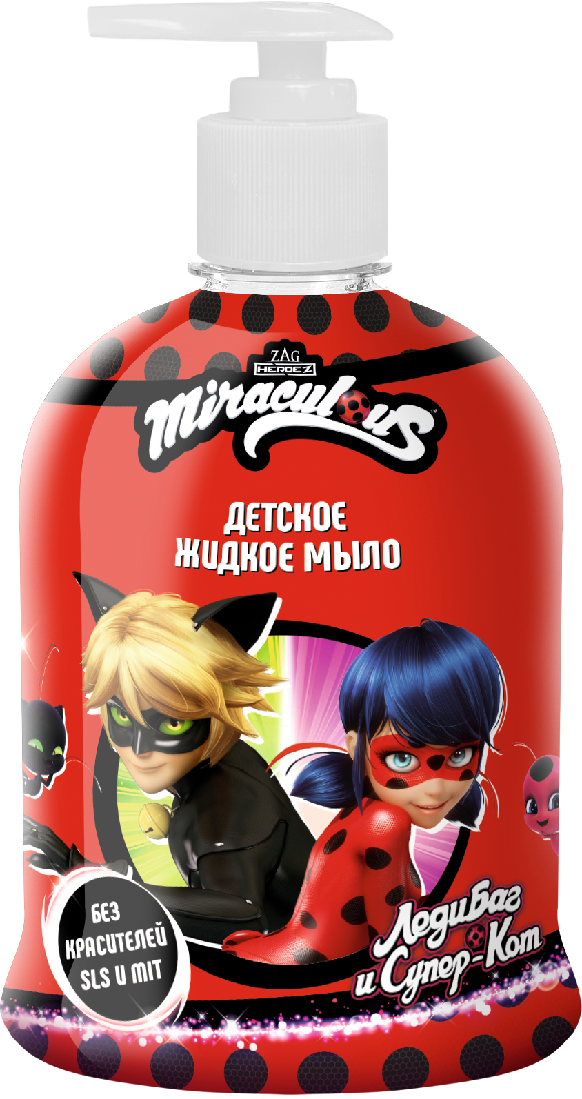 ЛЕДИ БАГ Жидкое мыло для рук Леди Баг и Супер Кот 450мл