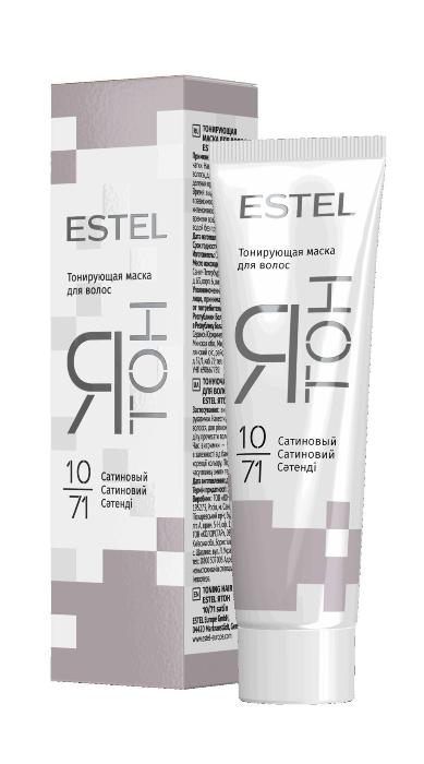 ESTEL ЯТОН Тонирующая маска д/волос 10/71 Сатиновый