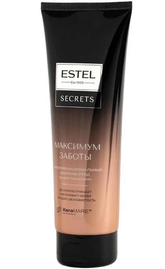 ESTEL"SECRETS" МАКСИМУМ ЗАБОТЫ"Мультифункц-ый шампунь-уход д/всех тип.волос 250мл