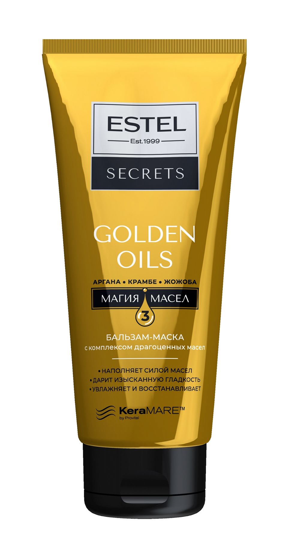 ESTEL"SECRETS" GOLDEN OILS Бальзам-маска c комплексом драгоценных масел для волос  200мл