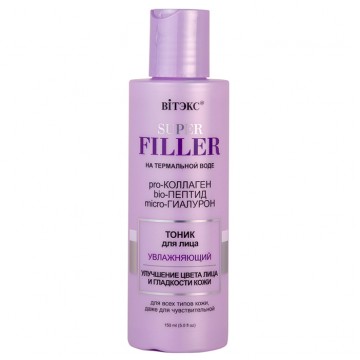 ВИТЕКС SUPER FILLER на терм.воде Тоник для лица Увлажняющий, 150 мл./12шт