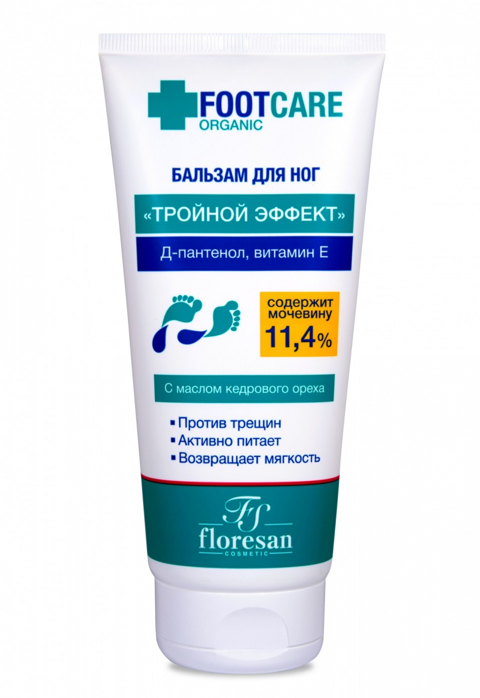 Ф Бальзам д/ног "Тройной эффект" 150 мл.