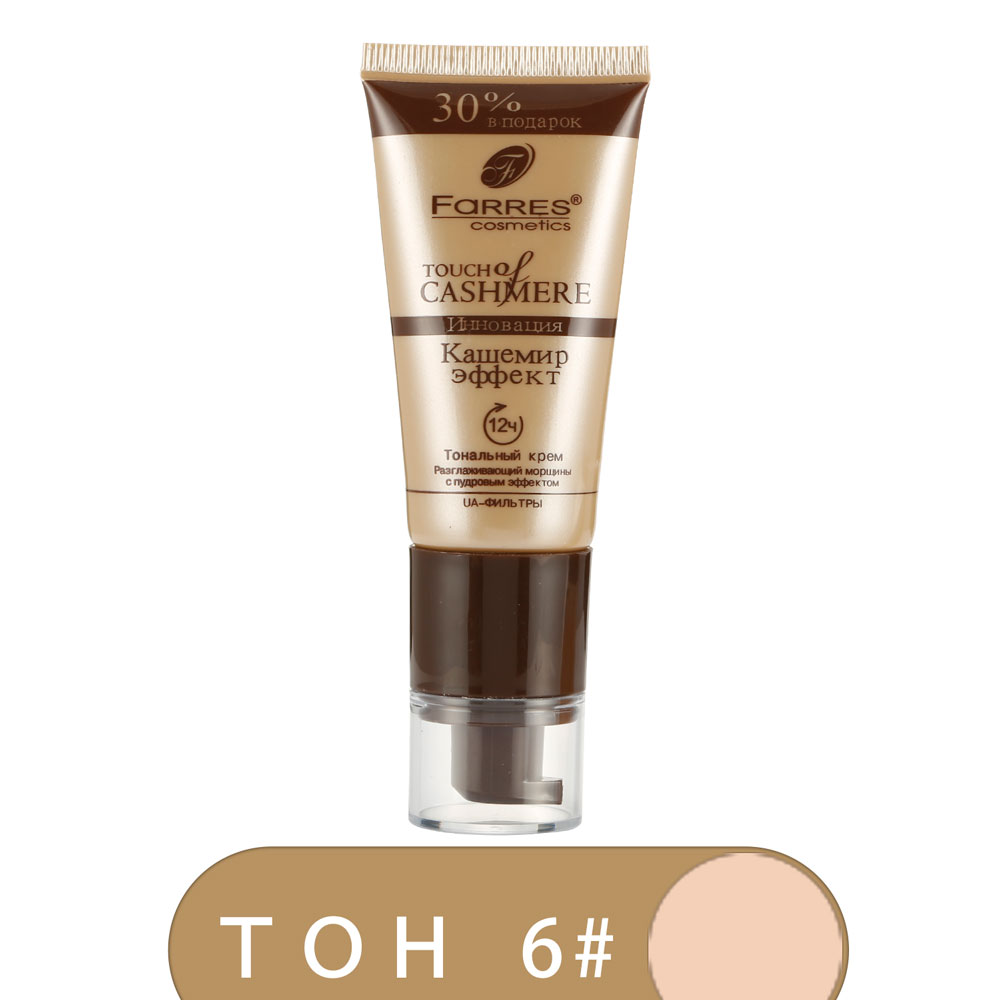 Farres Тональный крем Matte MIX 4006 Touch Cashemere тон 6 золотисто-бежевый