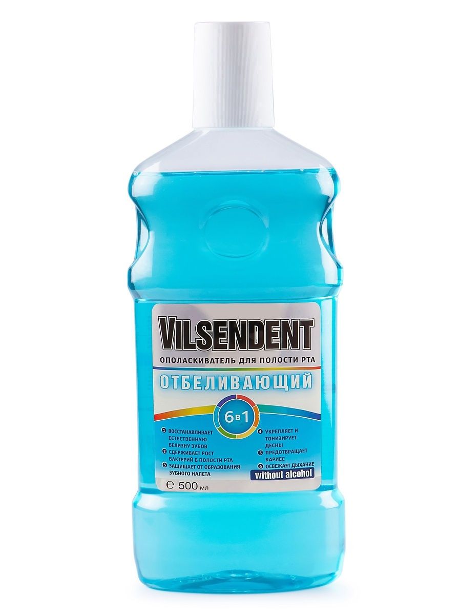 Ополаскиватель для полости рта ОТБЕЛИВАЮЩИЙ 500мл