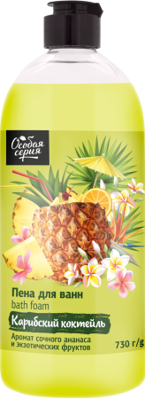 ОС Пена д/ванн 730г Карибский коктейль