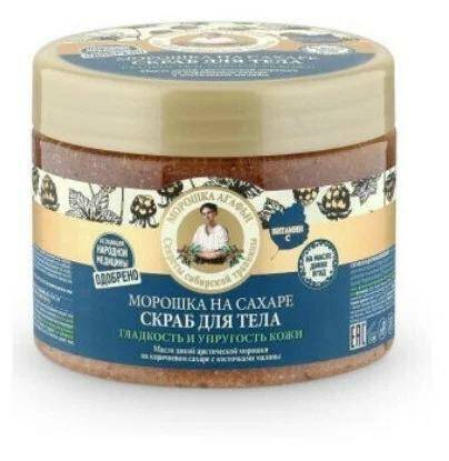 РБА Скраб д/тела морошка на сахаре 300 мл