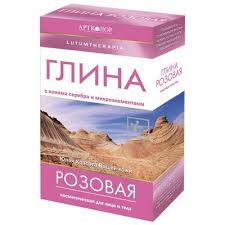 LUTUMTHERAPIA Глина розовая, 100г