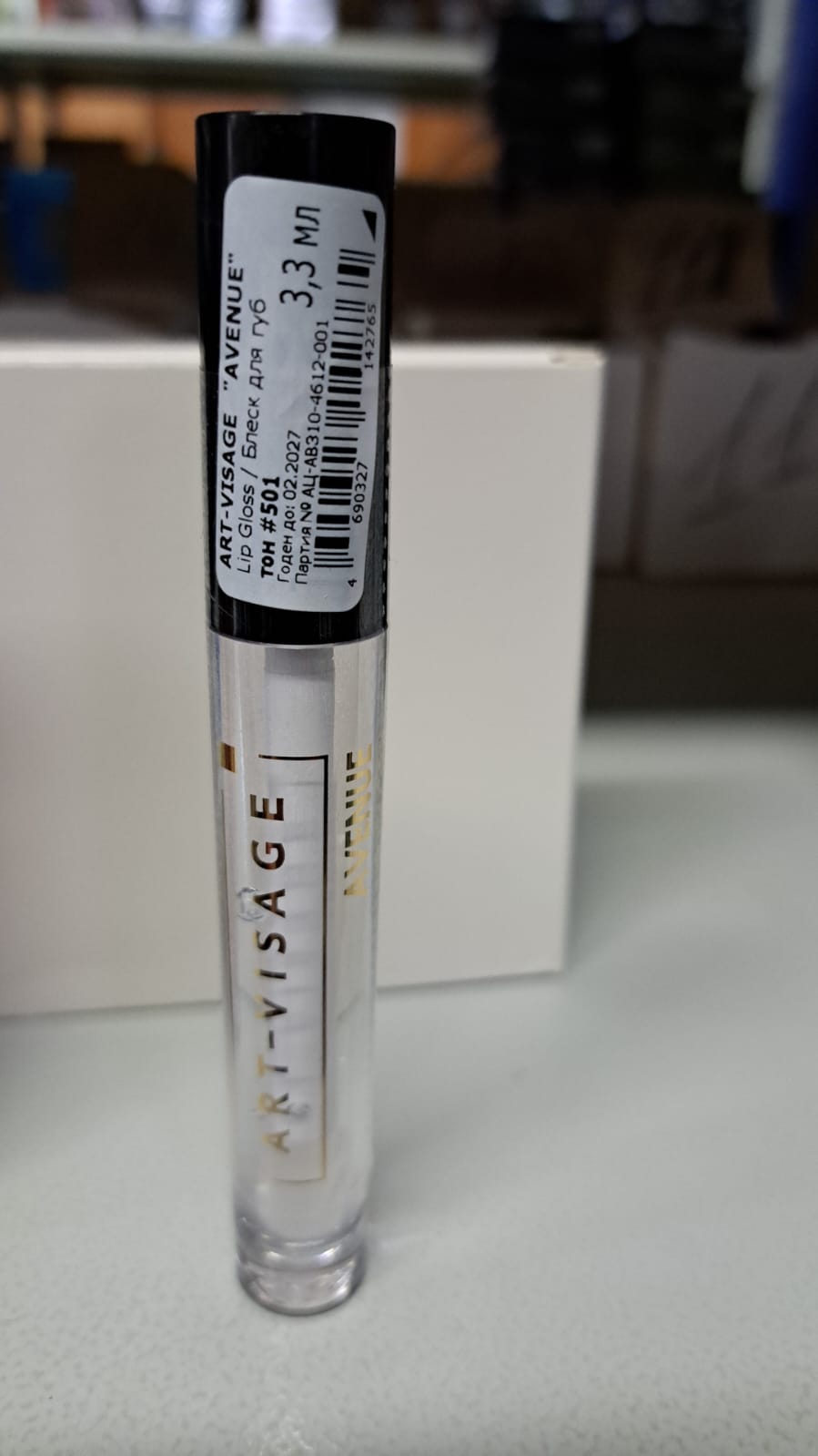 AV Блеск для губ Avenue 501 glass