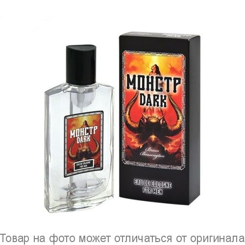 МОНСТР DARK дезодорант муж 100 мл.