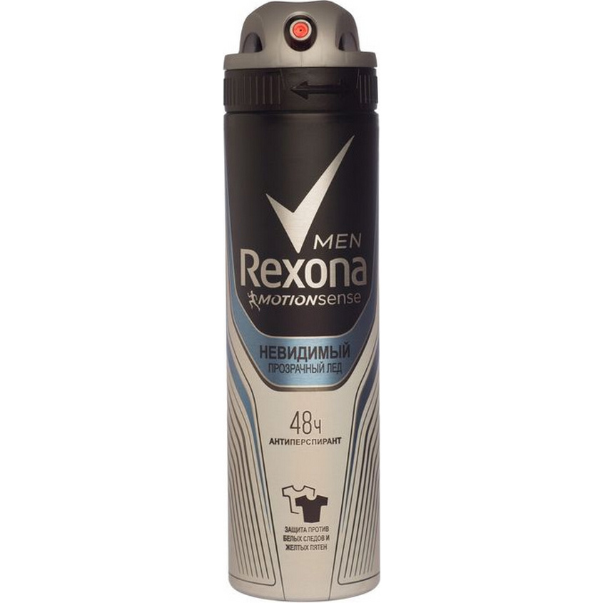 РЕКСОНА Спрей мужской Прозрачный лед 150мл