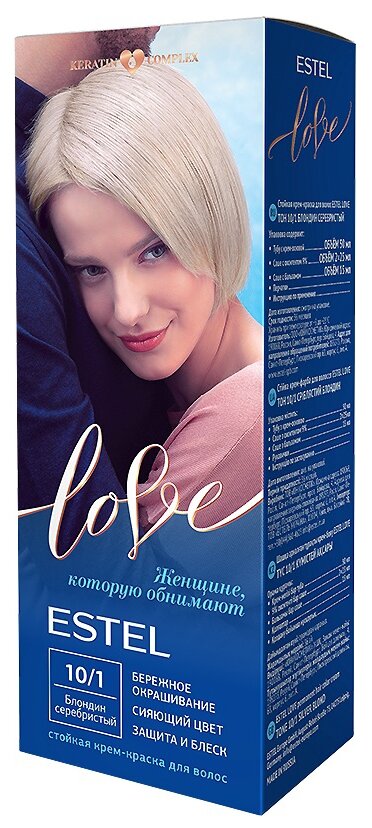 ESTEL LOVE Стойкая крем-краска  д/в тон 10/1 Блондин серебристый