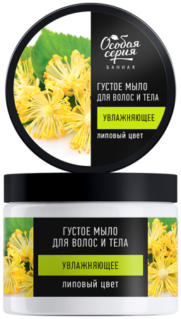 ОС Баня Густое Мыло д/волос и тела  "Липовый Цвет " 500мл
