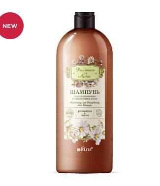 БЕЛИТА Ромашка и липа Шампунь для увлажнения и укрепления волос 1л/8шт