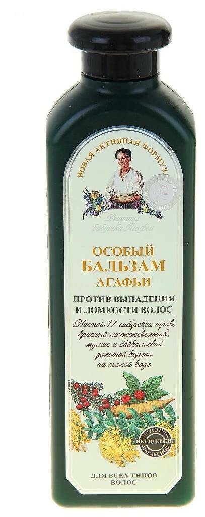 РБА Бальзам д/волос Особый п/выпаден. и ломкости 350 мл