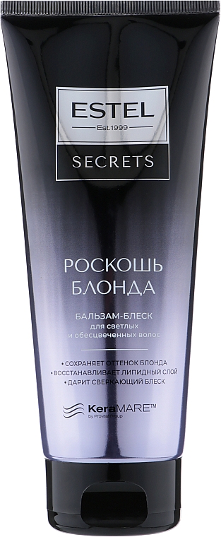 ESTEL"SECRETS" РОСКОШЬ БЛОНДА Бальзам-блеск д/свет.и обесцвеченных волос 200мл