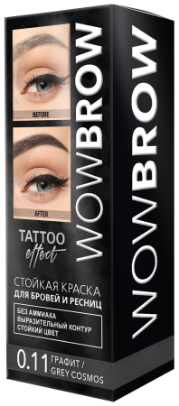 Фара Стойкая краска д/ бровей и ресниц с эфф. татуажа WOW BROW т.0,11 графит