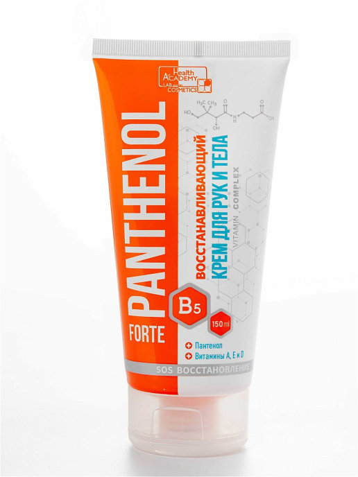 PANTHENOL FORTE Крем д/рук и тела восстанавливающий 150мл/12