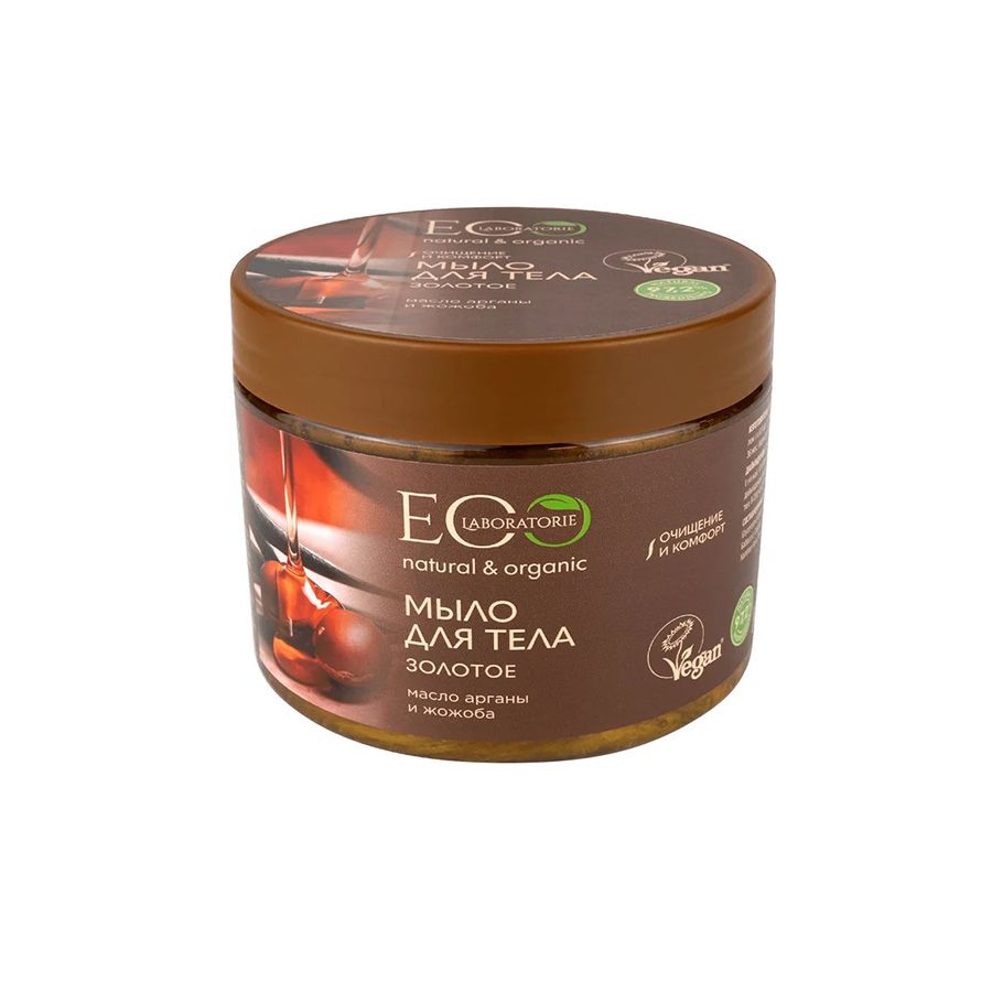 ЭЛ Мыло для тела "Золотое" 360 мл