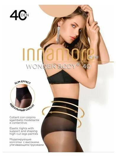 INNAMORE Колготки WONDER BODY 40 miele-2