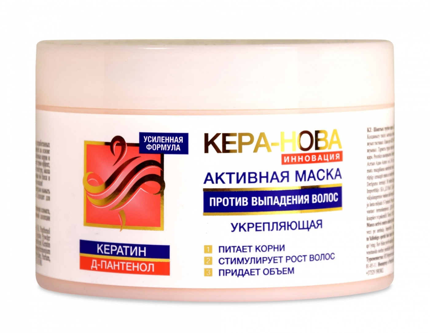 Ф KERA-NOVA Акт.маска от.выпад.вол.450мл