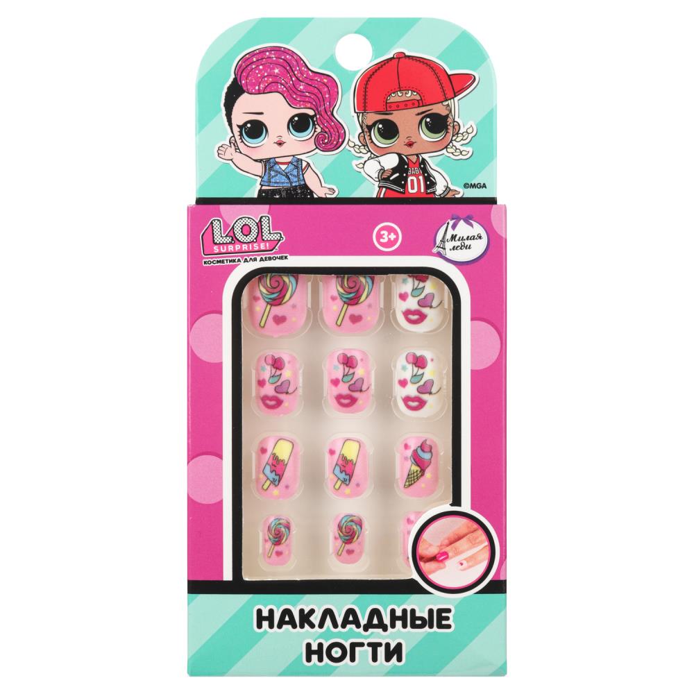 МИЛАЯ ЛЕДИ Накладные ногти ЛОЛ
