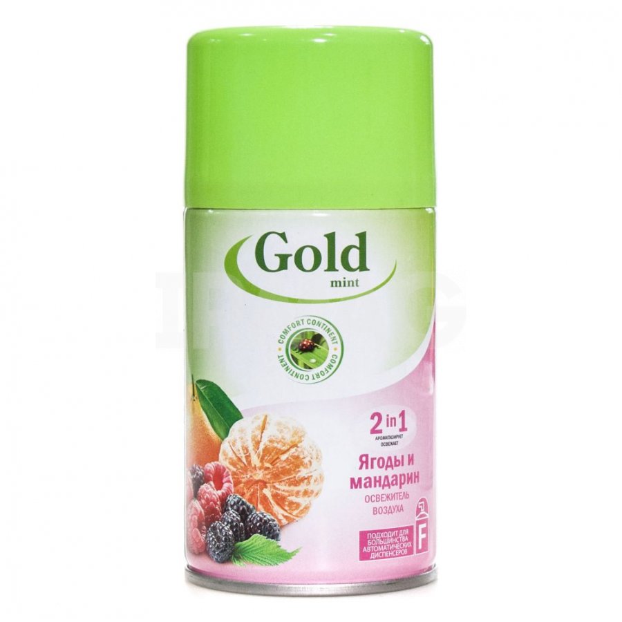 Освежитель GOLD WIND(СМЕННЫЙ БЛОК) Berries&Mandarin 230мл /12шт в кор