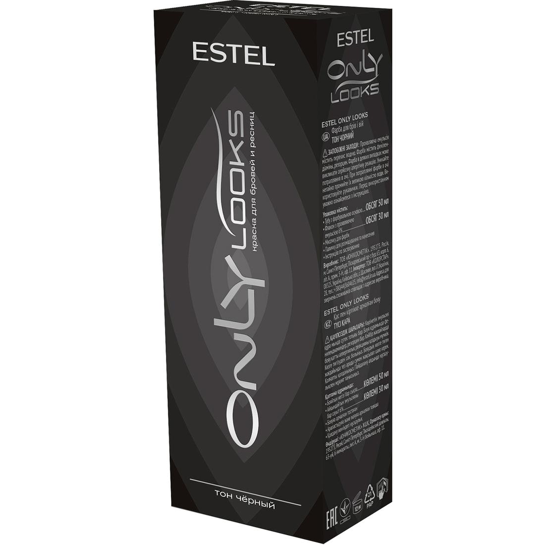 ESTEL Краска для бровей и ресниц тон 601 черная