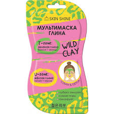 SKIN SHINE METALLIC Мультимаска-глина, зеленая + желтая, 2*7 мл