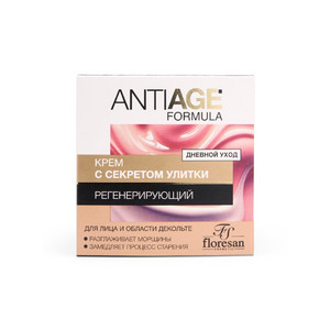 Ф Крем для лица и области декольте с секретом улитки «Регенерирующий» 75мл/12