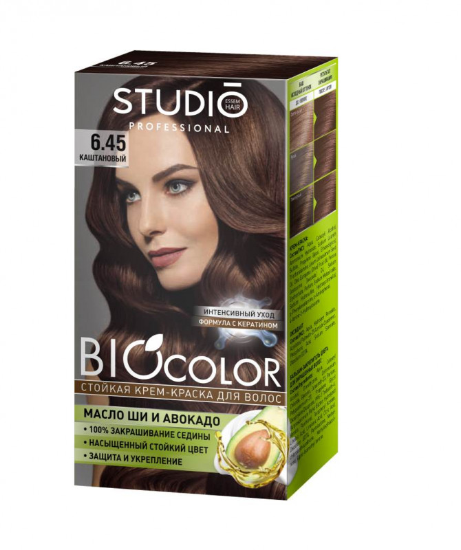 Стойкая крем-краска д/волос Biocolor(Биоколор) 6.45 каштановый 50/50/15мл