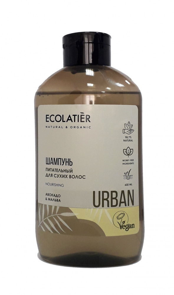 ECL Шампунь Питательный  д/сух/волос авокадо & мальва 600 мл