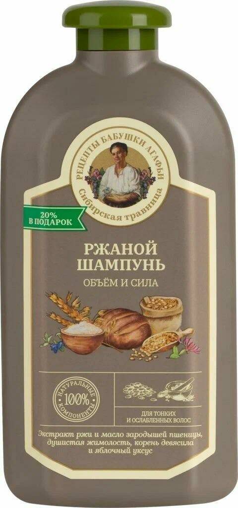 РБА Сибирская Травница Шампунь д/в тонких и ослабленных "Объём и сила Ржаной" 500 мл