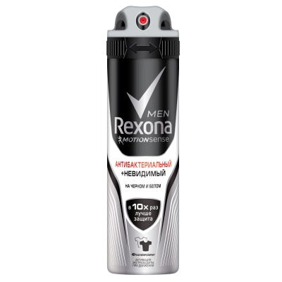 РЕКСОНА Спрей мужской НЕВИДИМЫЙ черно-белый антибактериальный 150мл