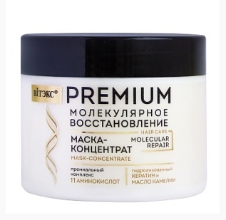 ВИТЕКС PREMIUM Молекулярное Восстан.Маска -концентрат д/волос прем.компл. 11 аминокислот, 300мл/14шт