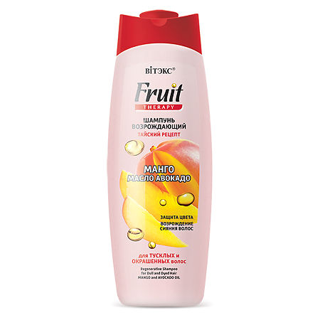 Витекс FRUIT Therapy Шампунь возрождающий 3в1 д/тусклых и окраш. волос манго и масло авока 515мл