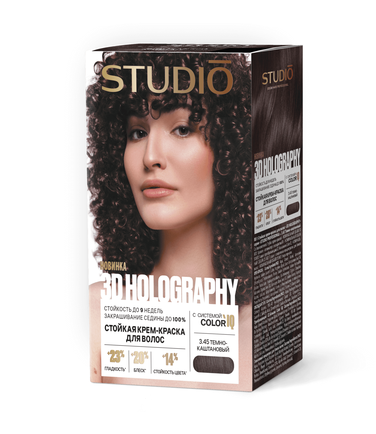 Краска д/волос Студио 3.45 Темно-каштановый 50/50/15мл