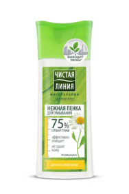 ЧЛ Пенка для умывания д/любой кожи 100мл