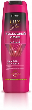 ВИТЭКС Роскошный объем Шампунь Mega-объем д/с/в 400мл.