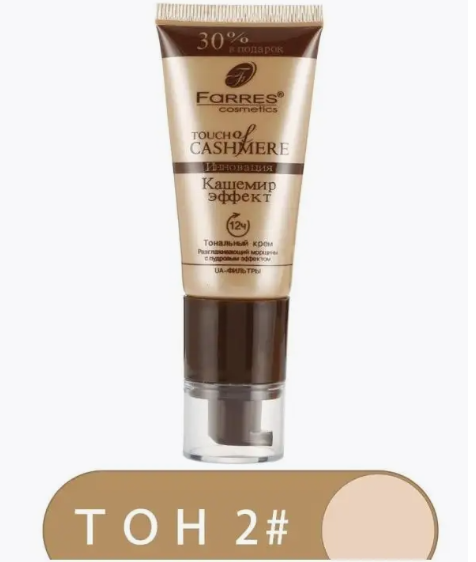 Farres Тональный крем Matte MIX 4006 Touch Cashemere тон 2 нежно розовый