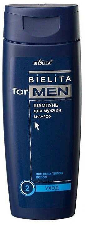 БЕЛИТА MEN Шампунь для мужчин 250мл