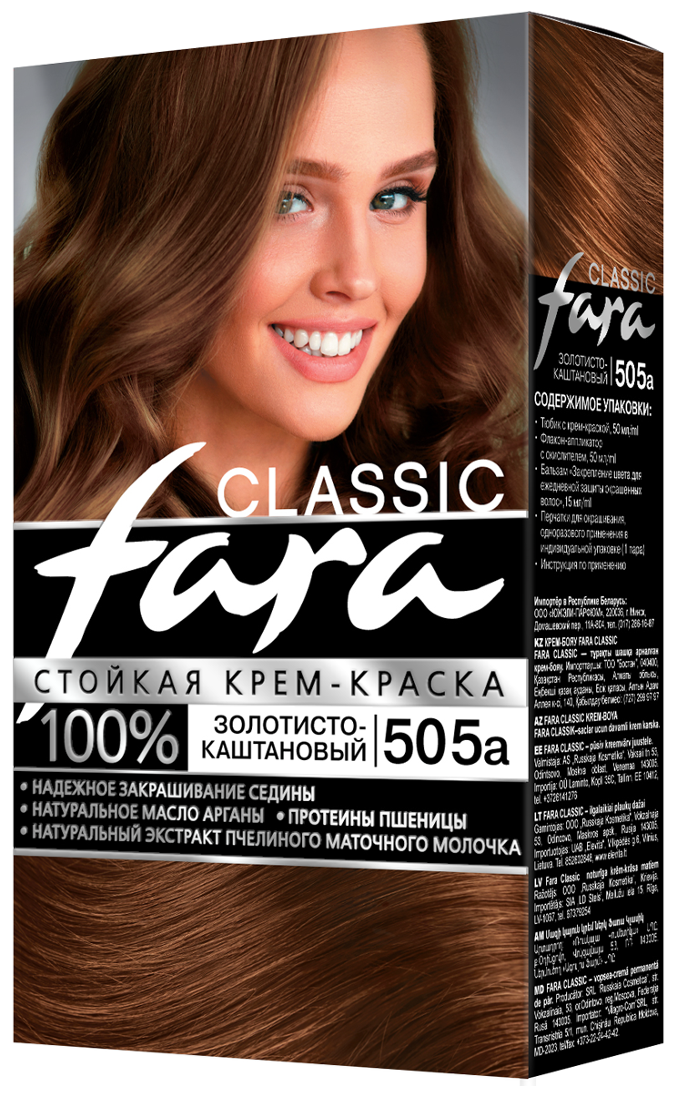 Краска д/волос Фара 505 А золот.каштан.