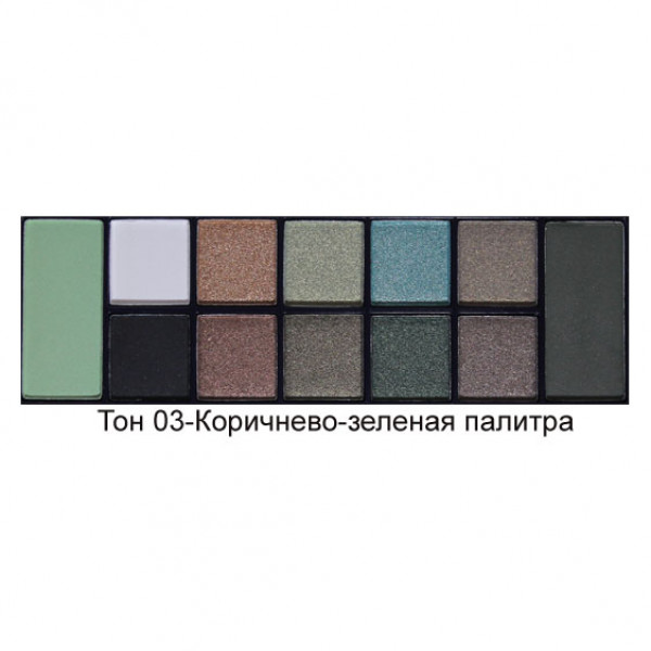 TF Набор теней CTE12 Color Palette Eyeshadow тон 03 Коричнево-зеленая палитра  /12 цветные