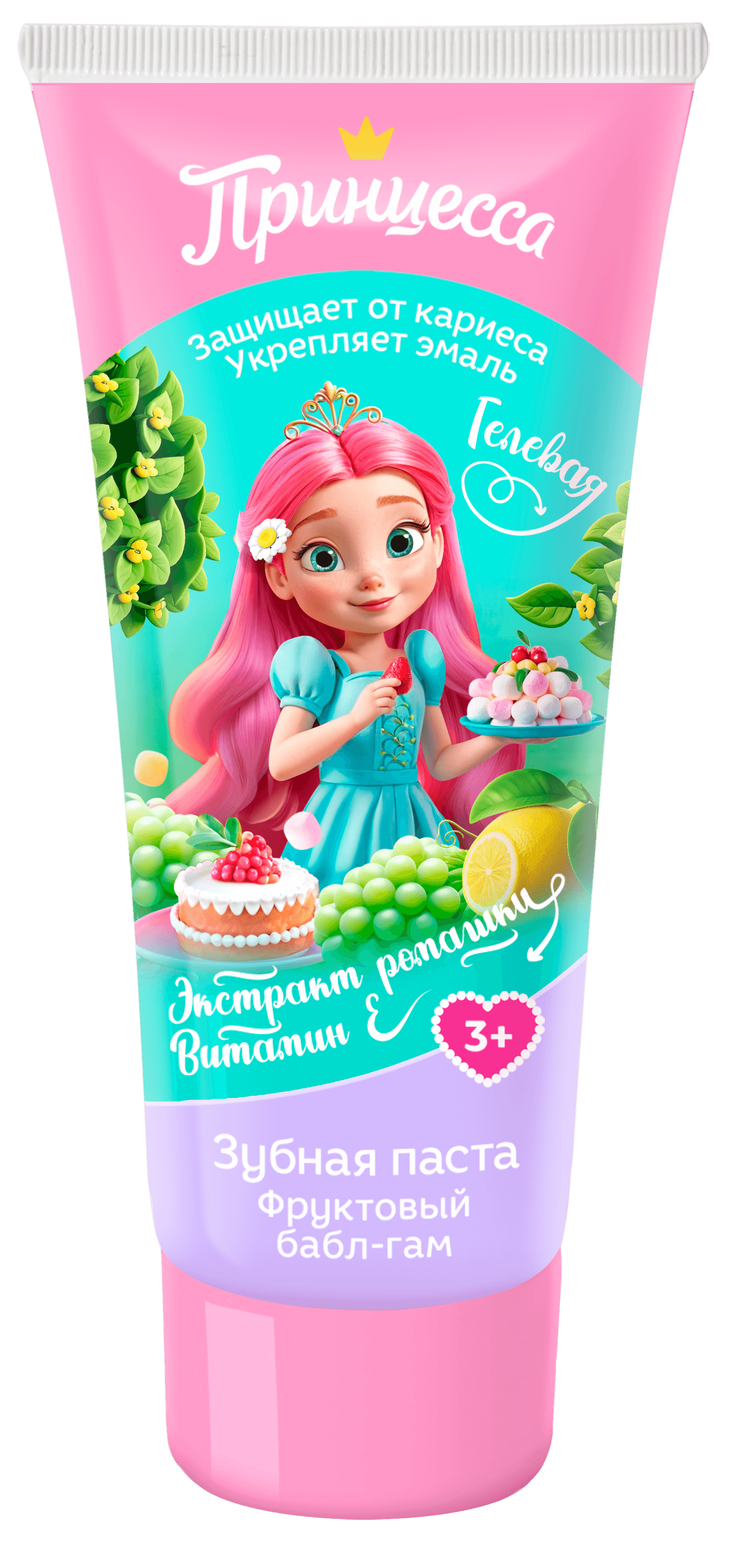 Принцесса Зубная паста Фруктовый бабл-гам 65гр