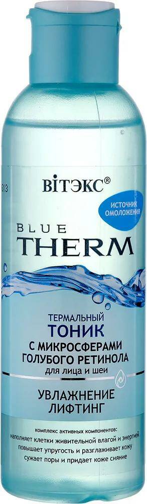 ВИТЭКС BLUE THERM Термальный тоник с микросферами голубого ретинола 150мл