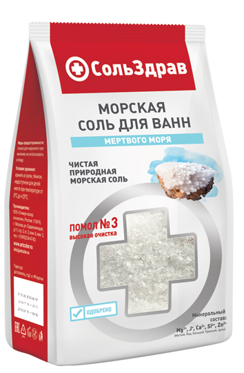 СольЗдрав Морская соль для ванн МЕРТВОГО МОРЯ 800 гр./8