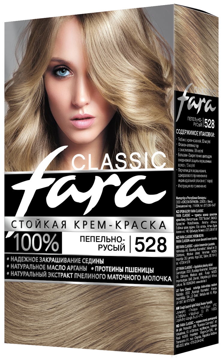 Краска д/волос Фара 528 пепельно-русый